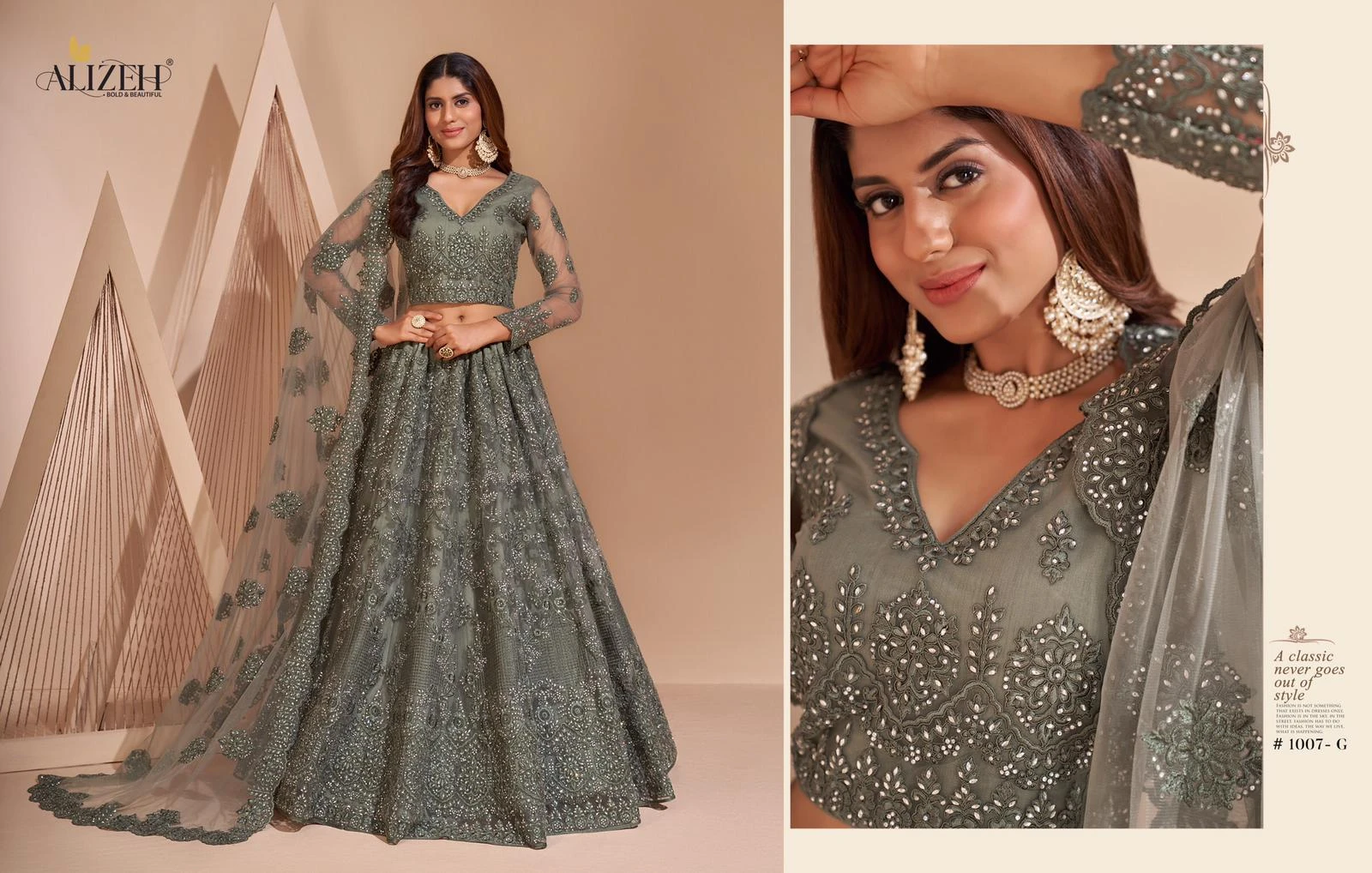 Alizeh Heritage Designer Indian Bridal Lehenga Wholesale Catalog. — Wholesale Lehenga, Alizeh wholesale from Surat — Photo 4